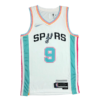 Tony Parker #9  San Antonio Spurs Jersey Swingman 2021-22 White - City Edition