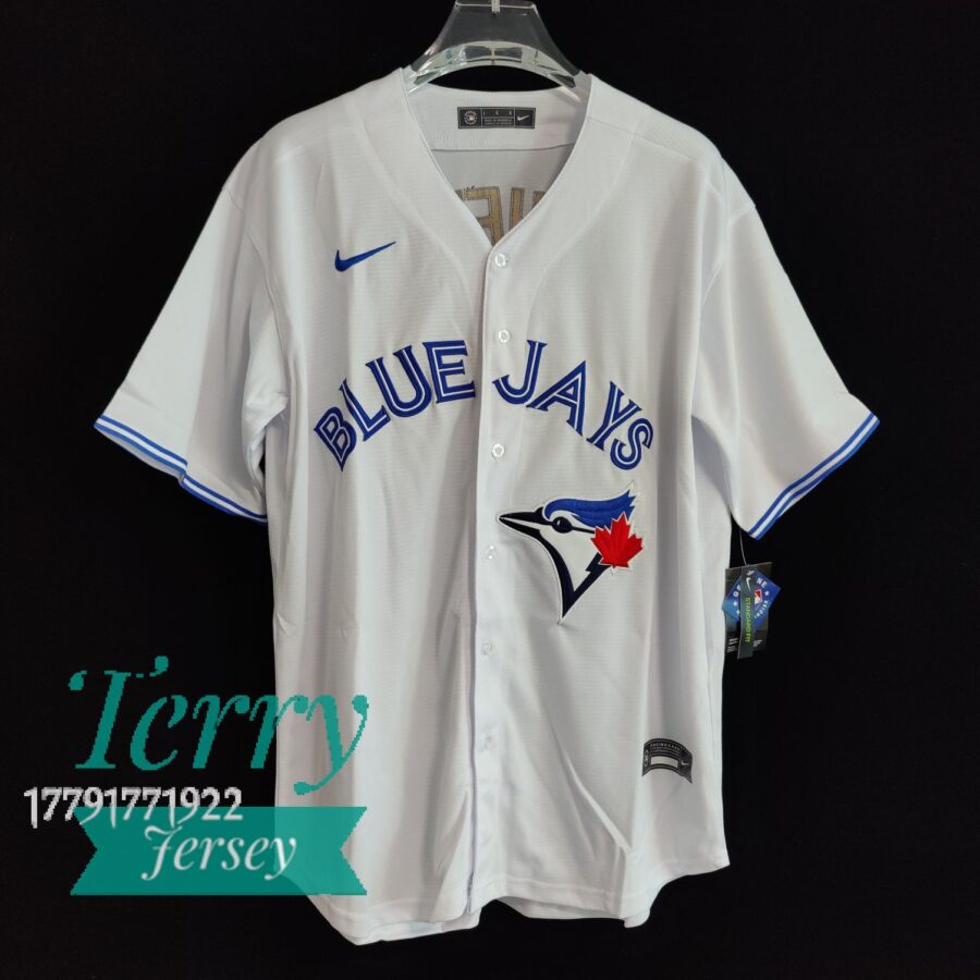 Bo Bichette Toronto Blue Jays Home Player Name Jersey - White