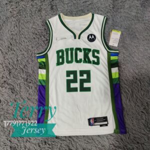 Khris Middleton Milwaukee Bucks 2021-22 Jersey - City Edition - White