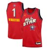 Victor Wembanyama Swingman Stitched Jersey - All Star Team - Youth